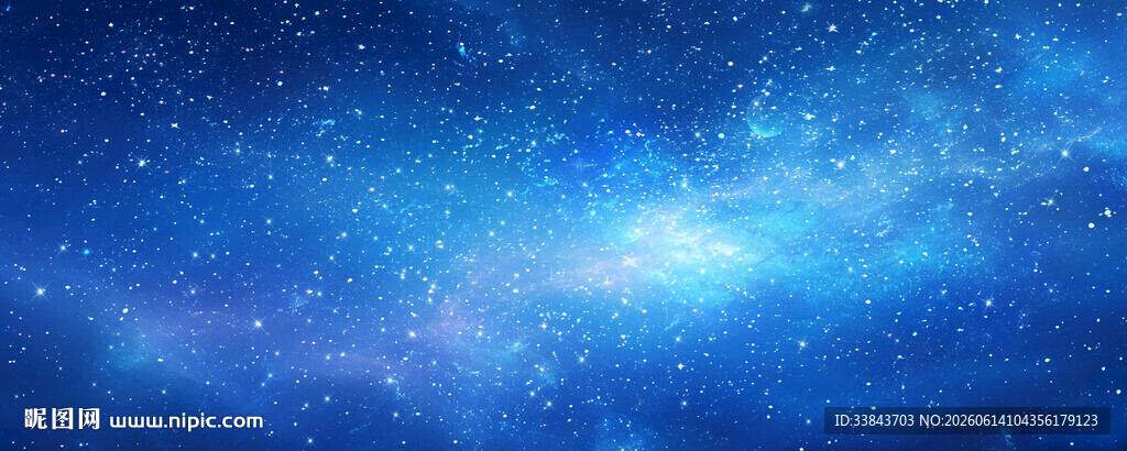 星空吊顶