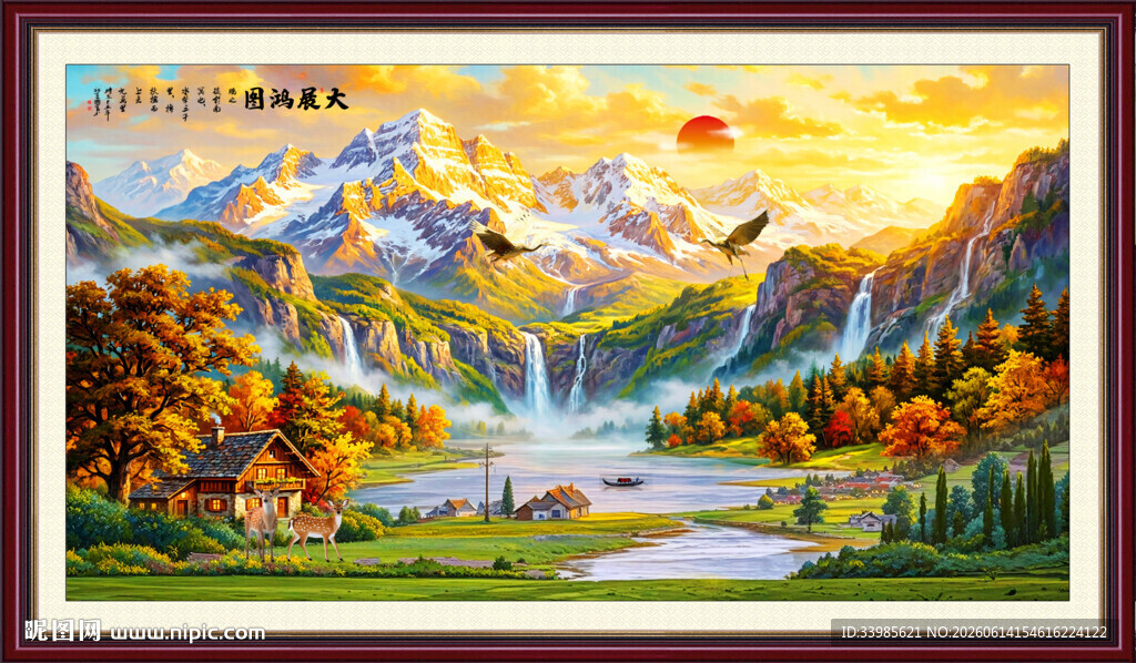 乡村油画