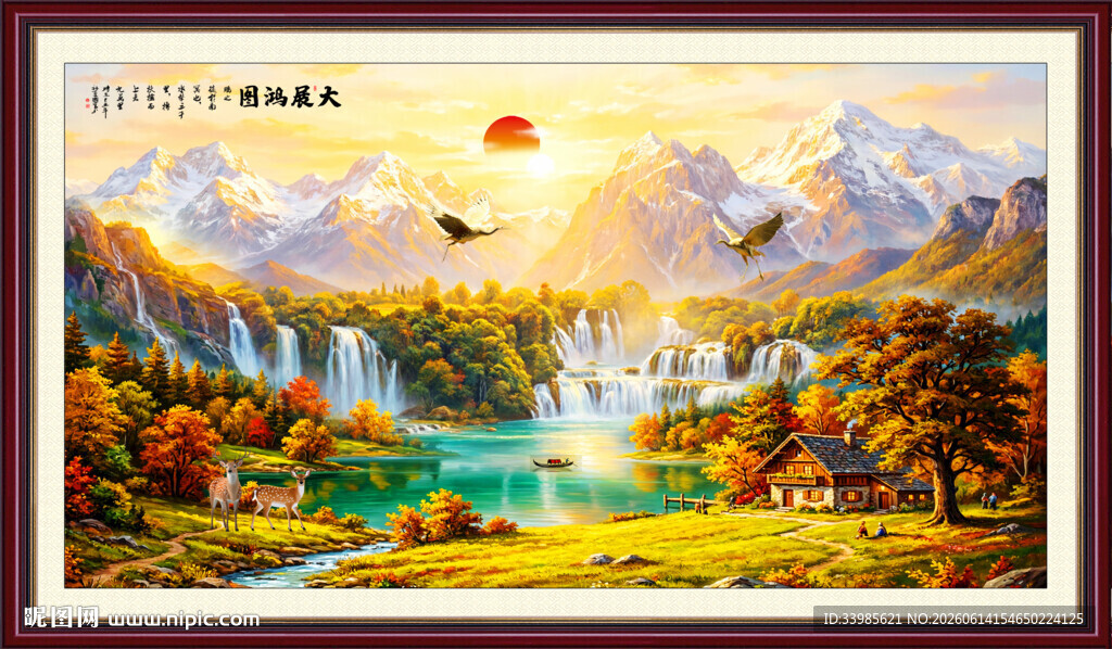 日照金山油画