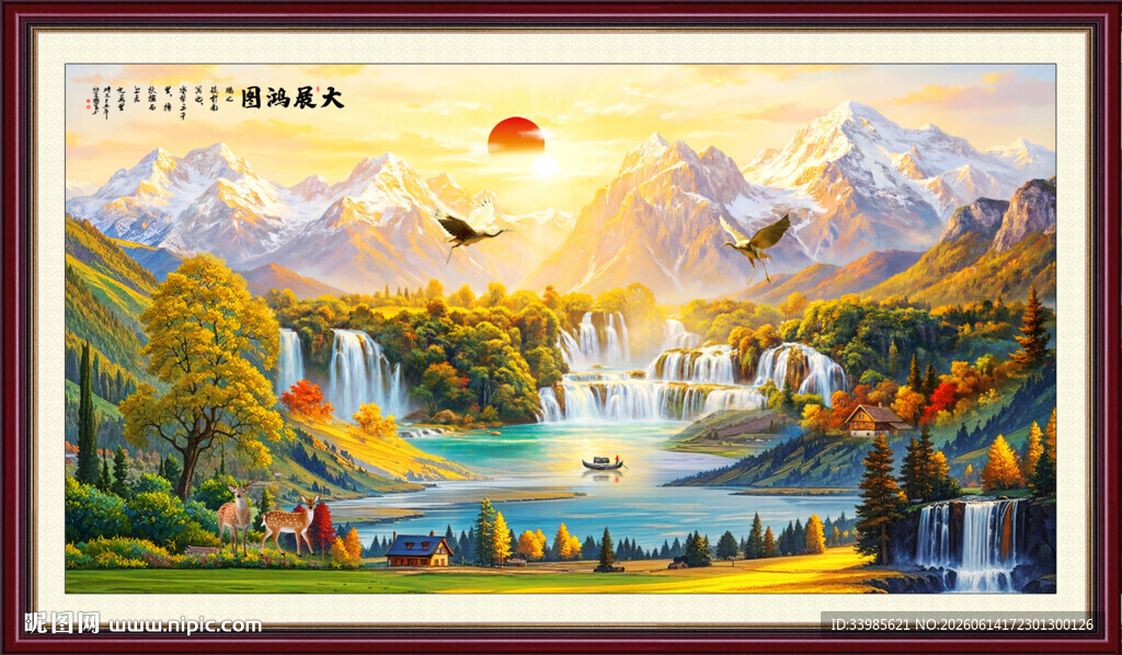 田园油画