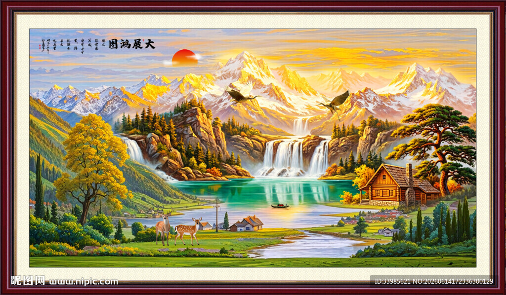 日照金山