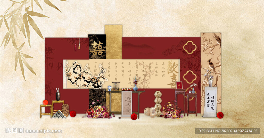 红色订婚礼宴