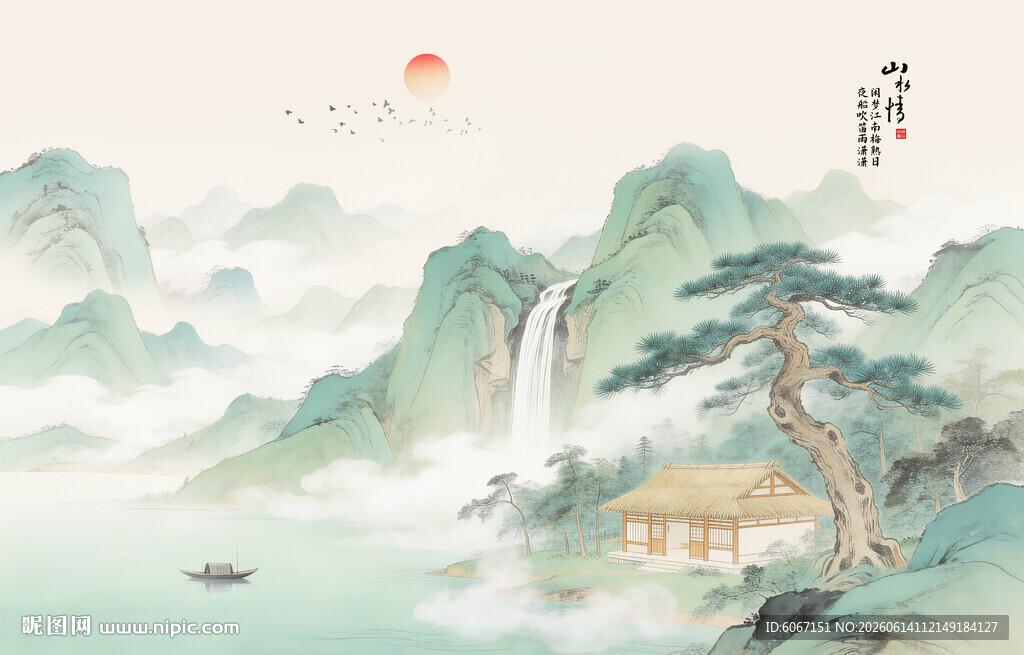 新中式宋氏美学山水画背景墙