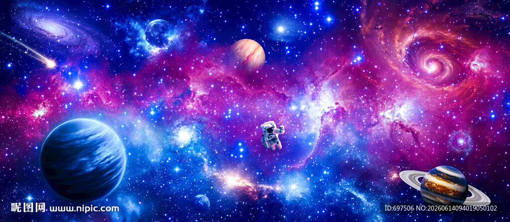 宇宙星球太空银河星空宇航员背景