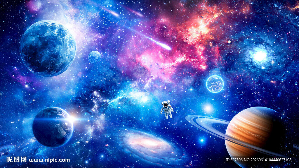宇宙漩涡太空星球宇航员星空背景