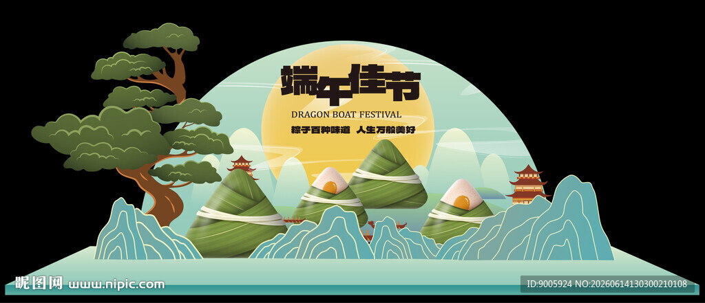 卡通风格极地企鹅场景图