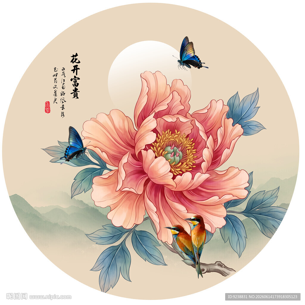 工笔牡丹
