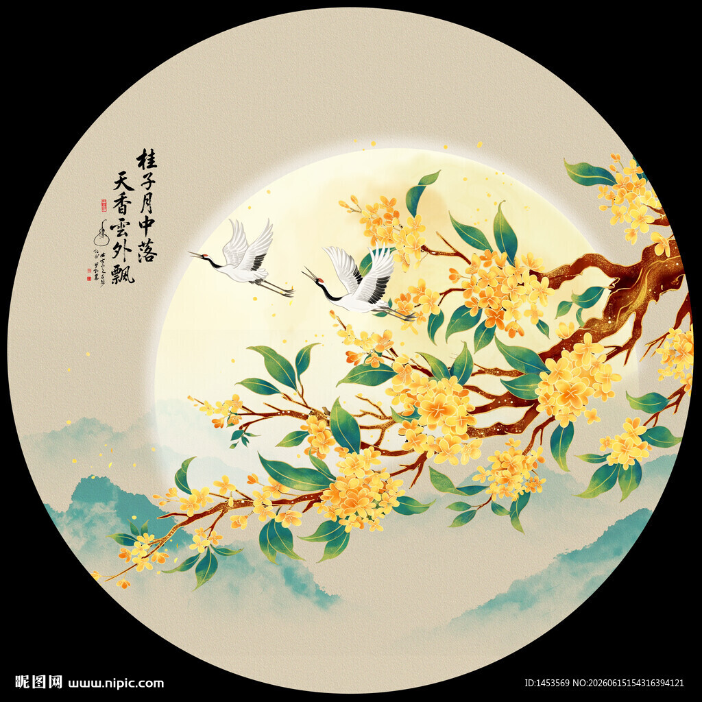 桂花