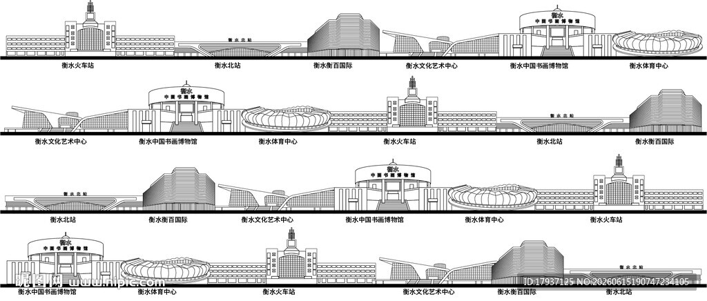 衡水城市建筑剪影景点