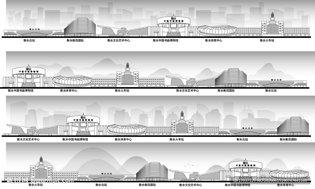 衡水城市建筑剪影景点