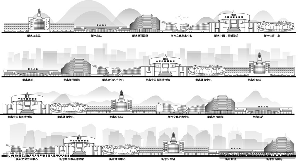 衡水城市建筑剪影景点