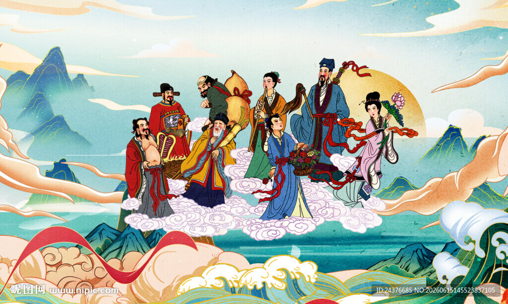 八仙过海图