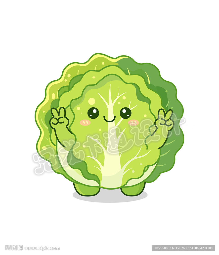 可爱卡通卷心菜形象卡通包菜