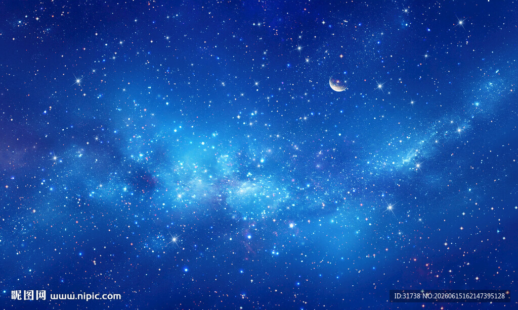 星空顶