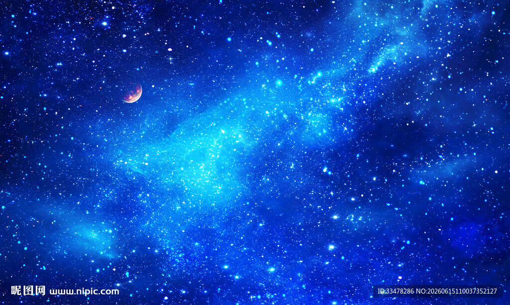 蓝色璀璨星空图