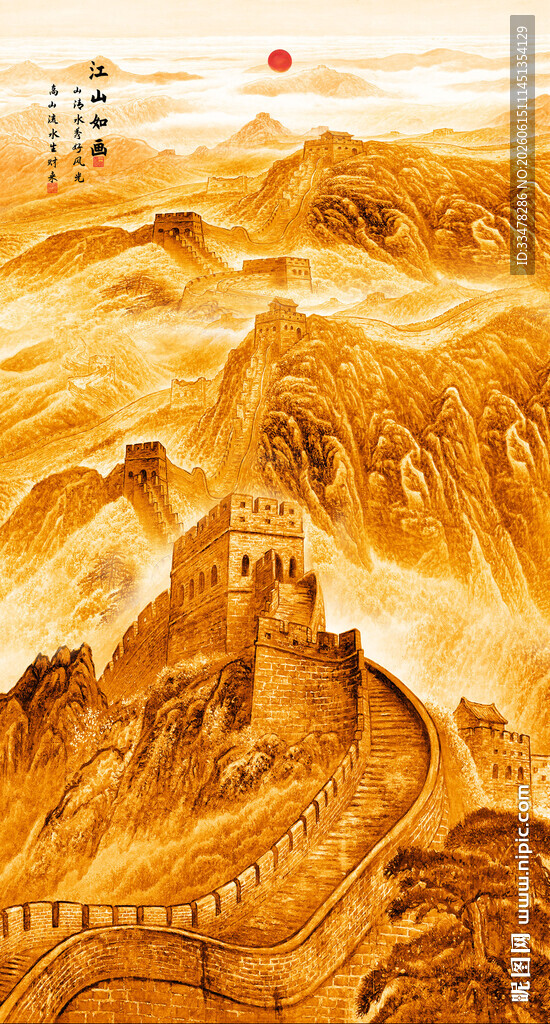 竖幅长城玄关画