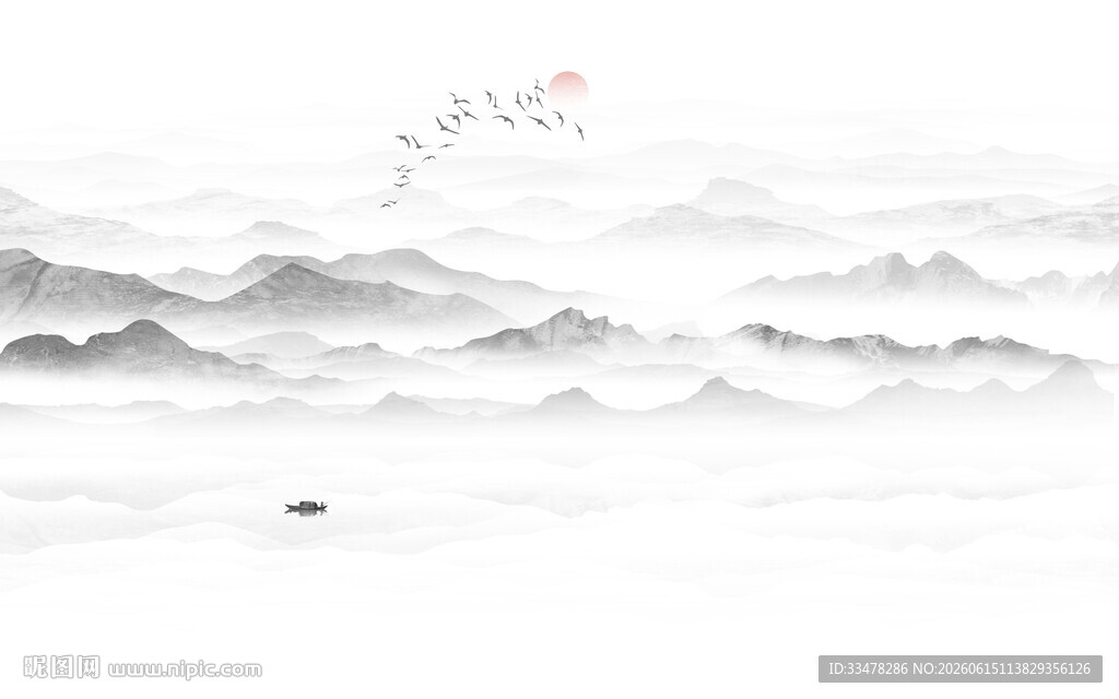 水墨山水画