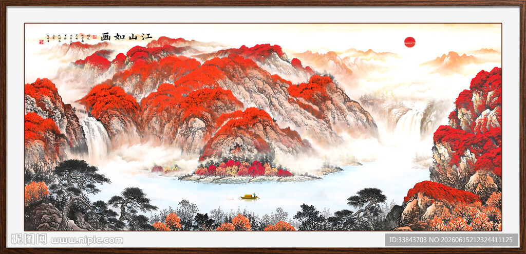 鸿运当头国画