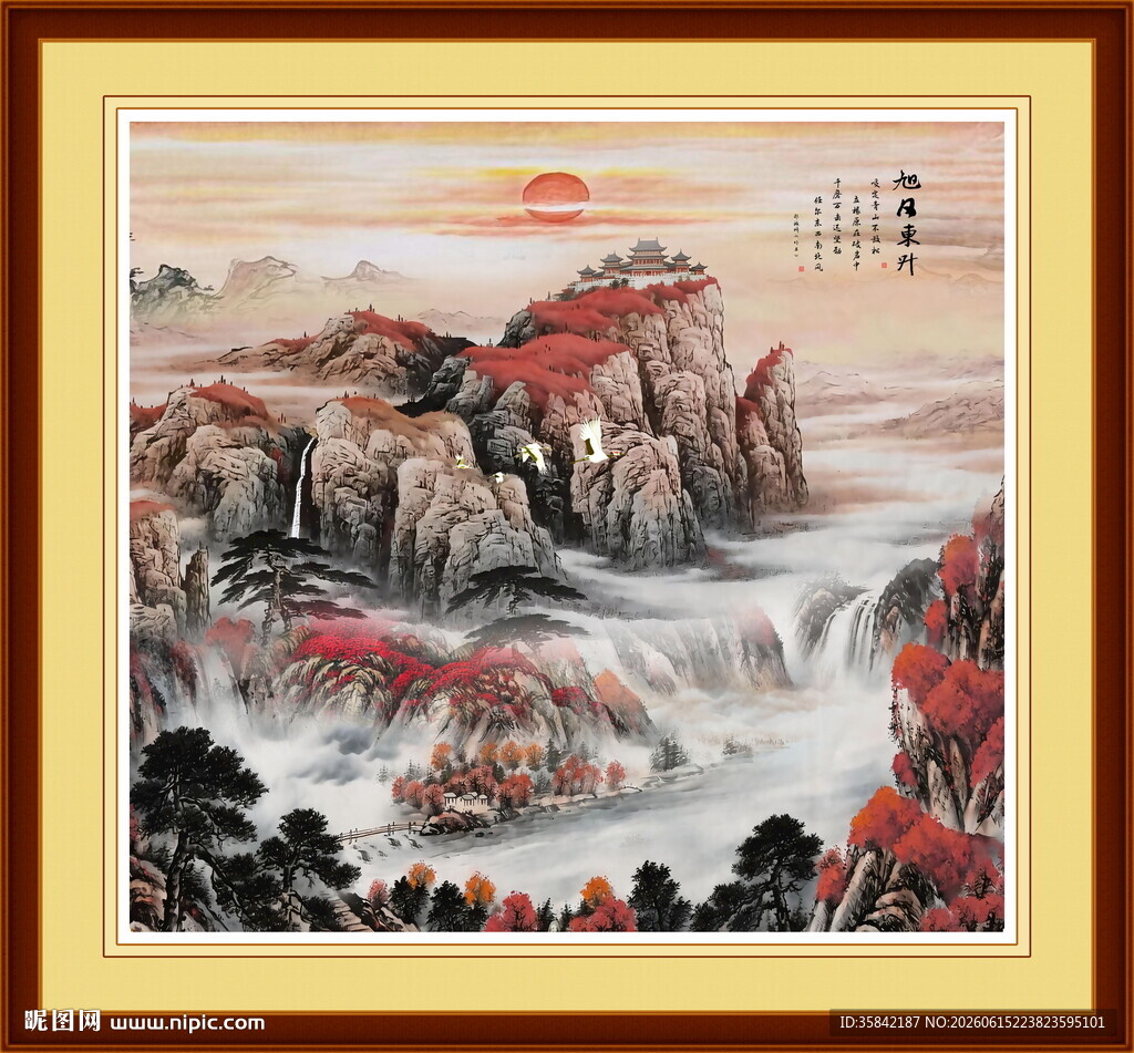 泰山客厅装饰