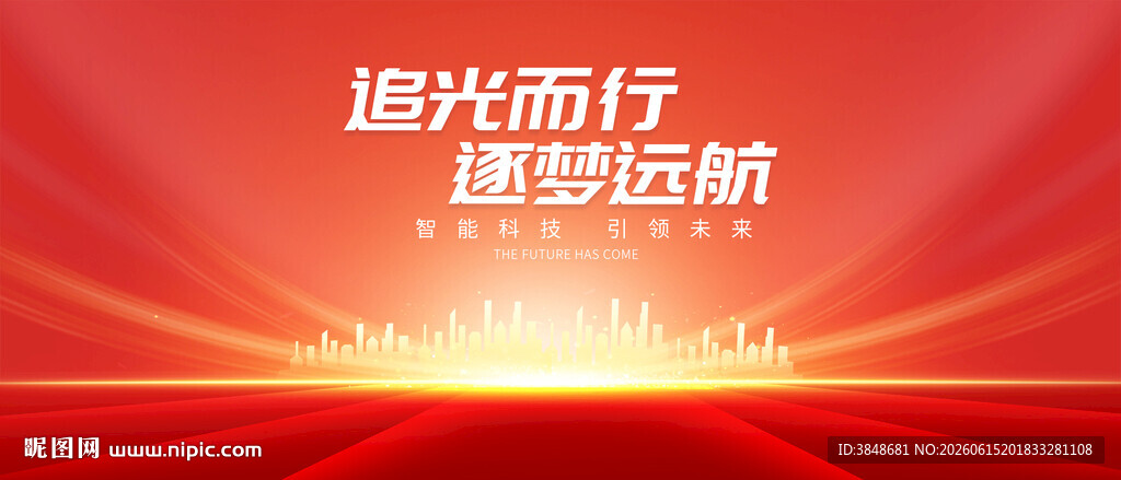 红色背景