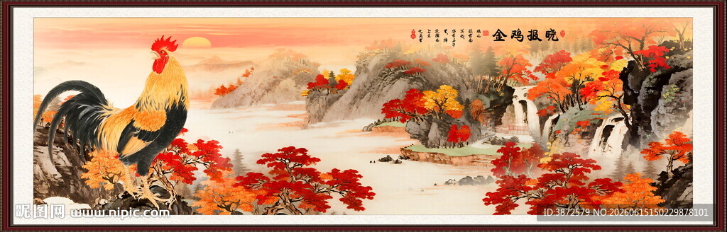 中国画鸡