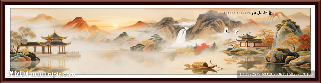 中式意境水墨山水画