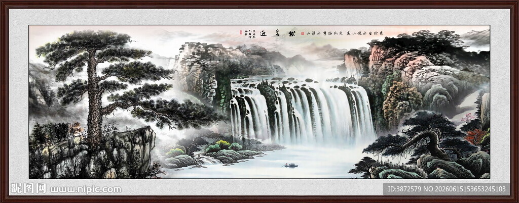 迎客松水墨画