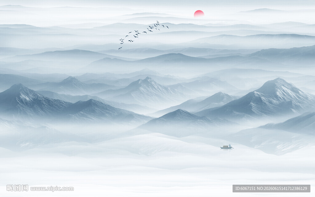 水墨画