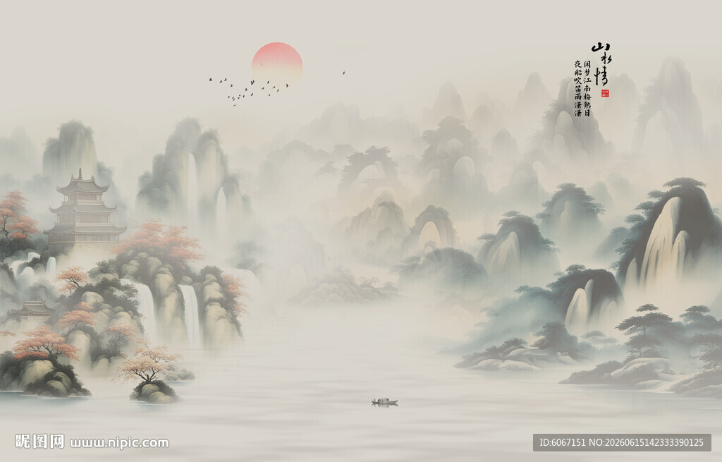 中式古风禅意水墨山水画