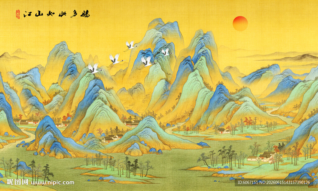 千里江山图