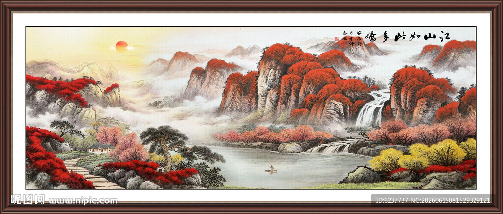 国画山水