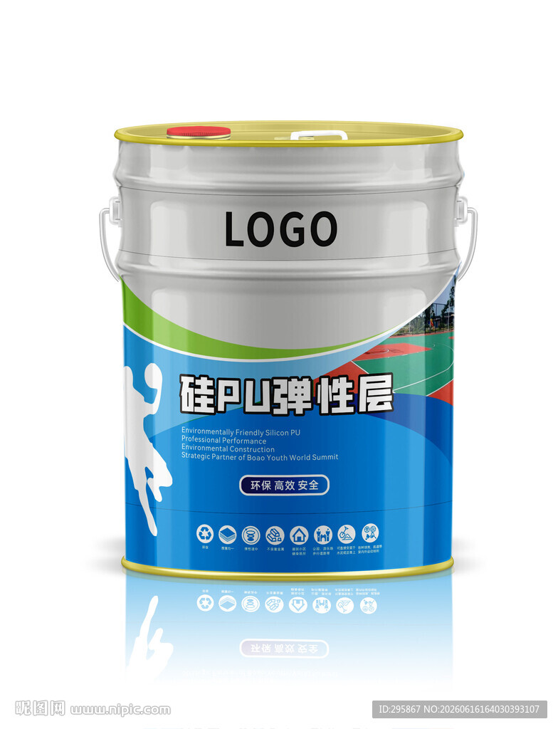 水性原罐涂料