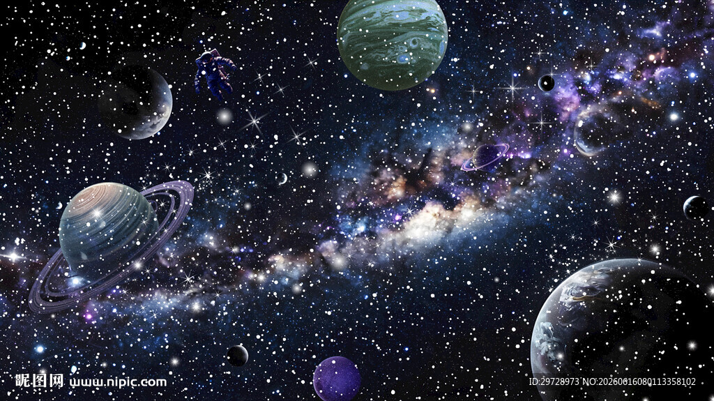 星空星球