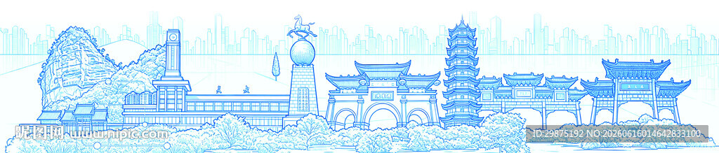 天水线稿