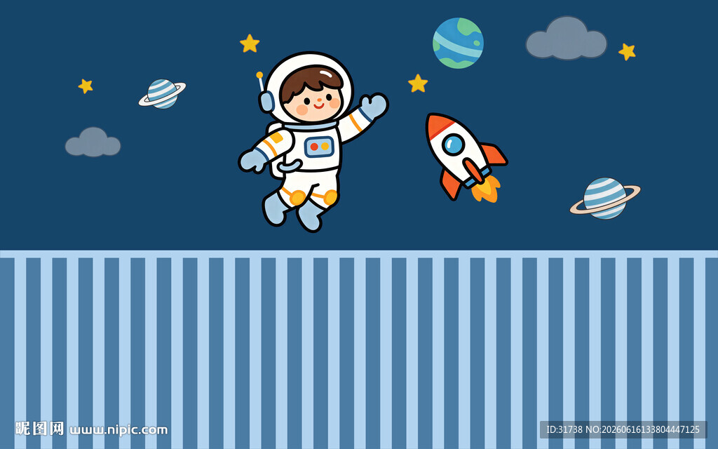 儿童房卡通星空背景墙纸