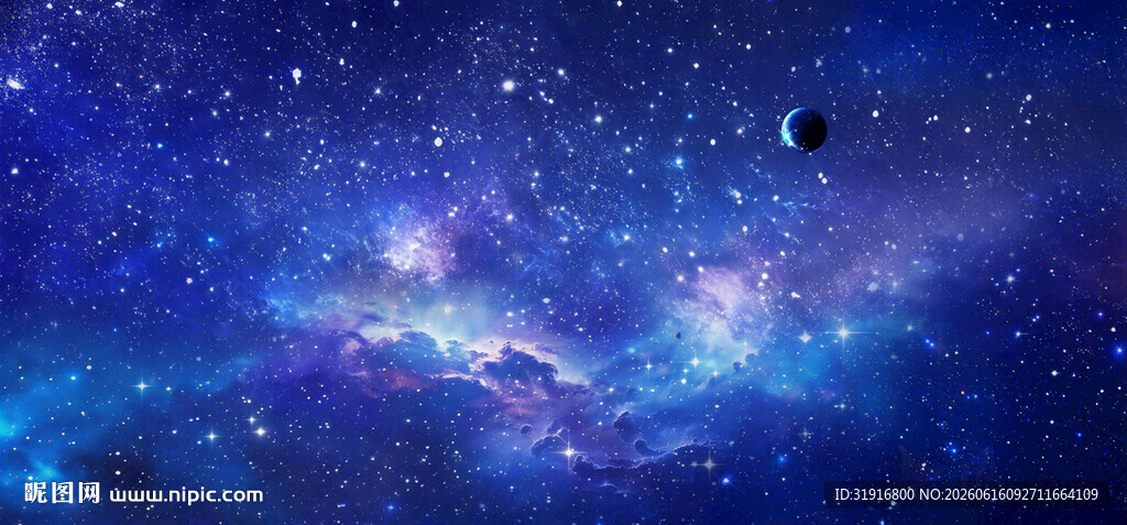 星空图