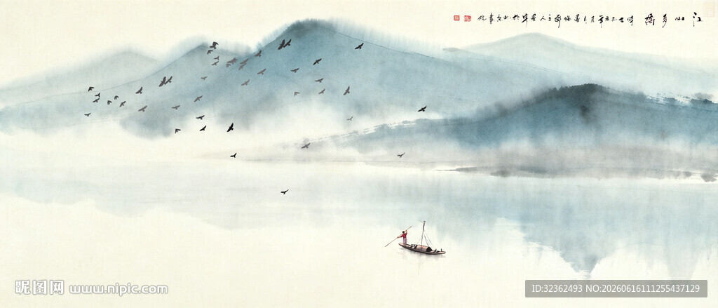 意境山水画