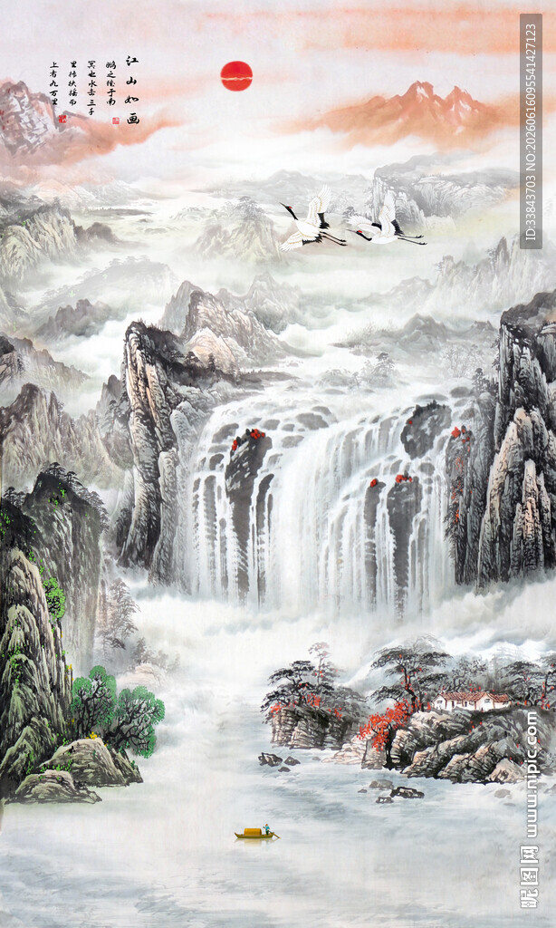 玄关山水画