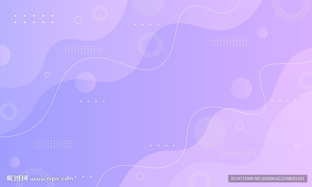 梦幻渐变流体背景图
