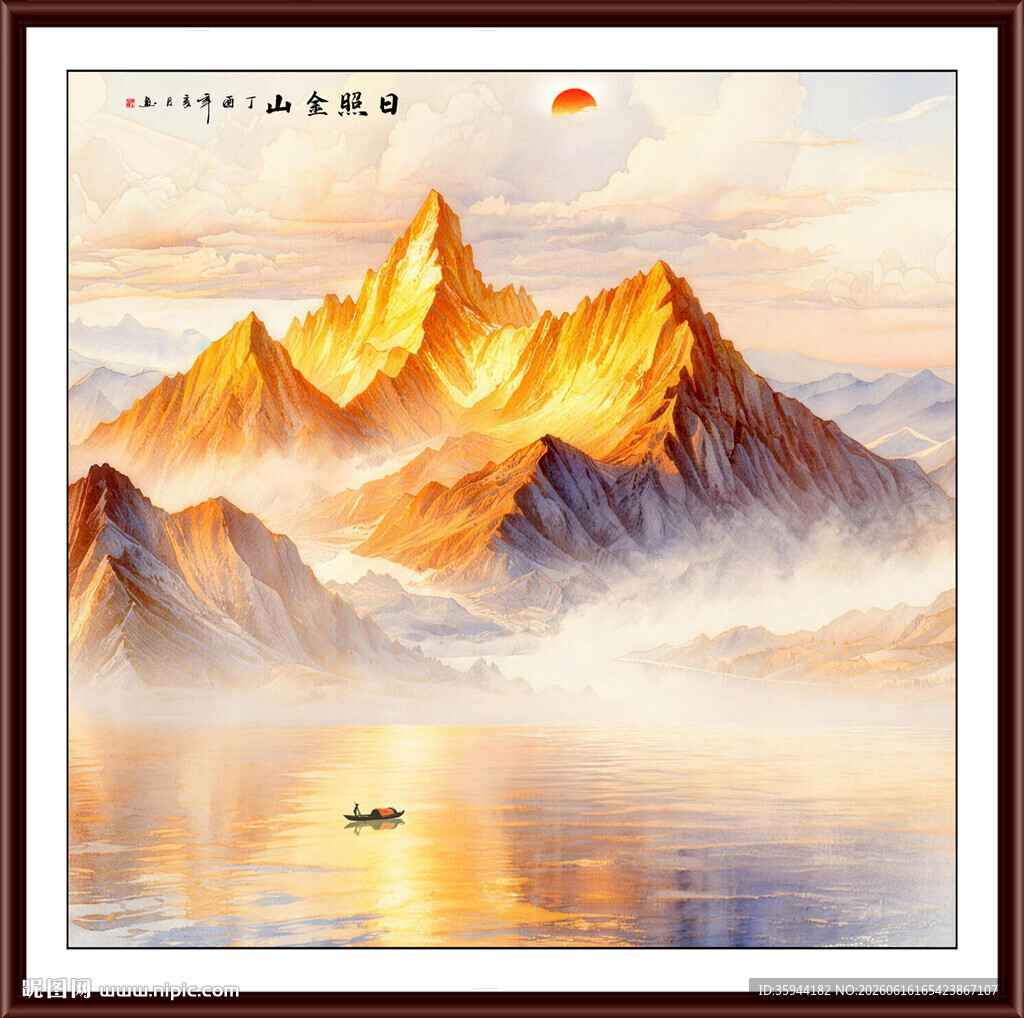 日照金山