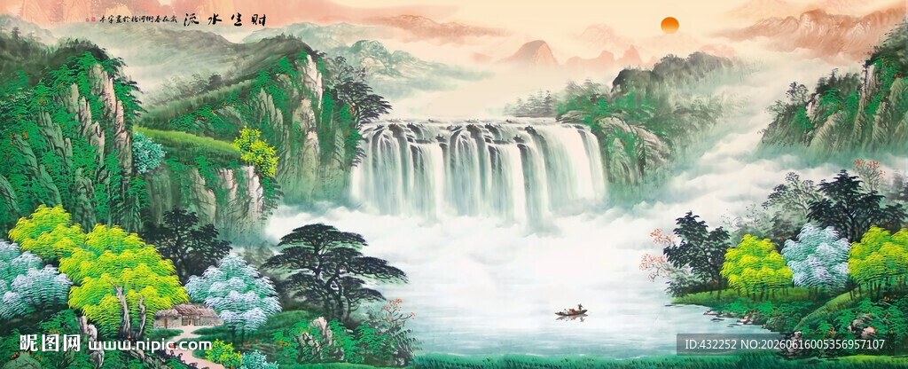 山水画聚宝盆风水画