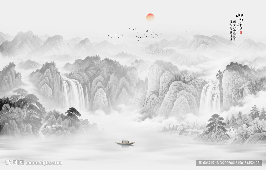 中国风水墨山水画背景墙