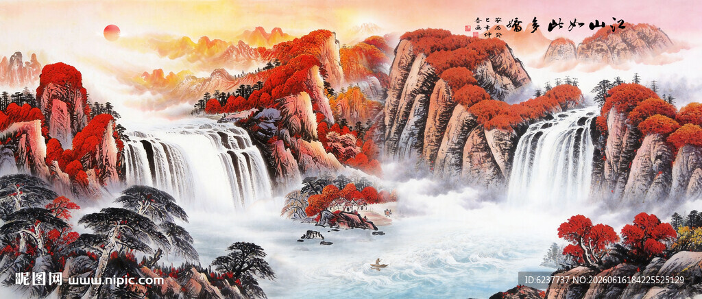 鸿运当头