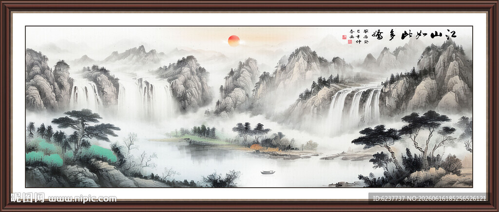 国画山水装饰画
