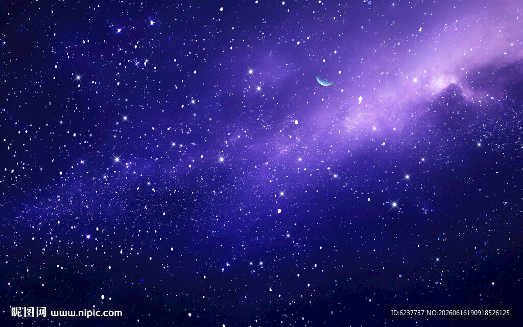 蓝紫宇宙星空背景图