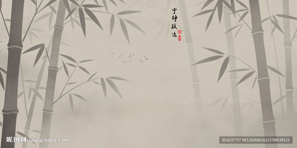 古风水墨竹子背景