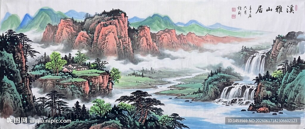 国画山水画