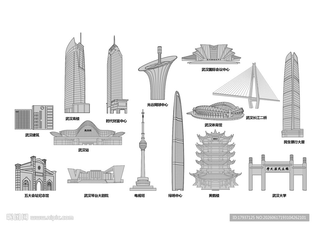 武汉城市建筑剪影景点