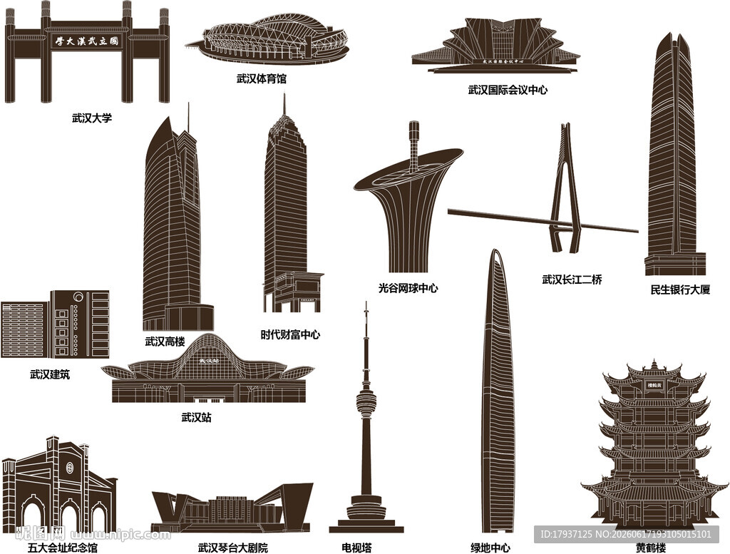 武汉城市建筑剪影景点