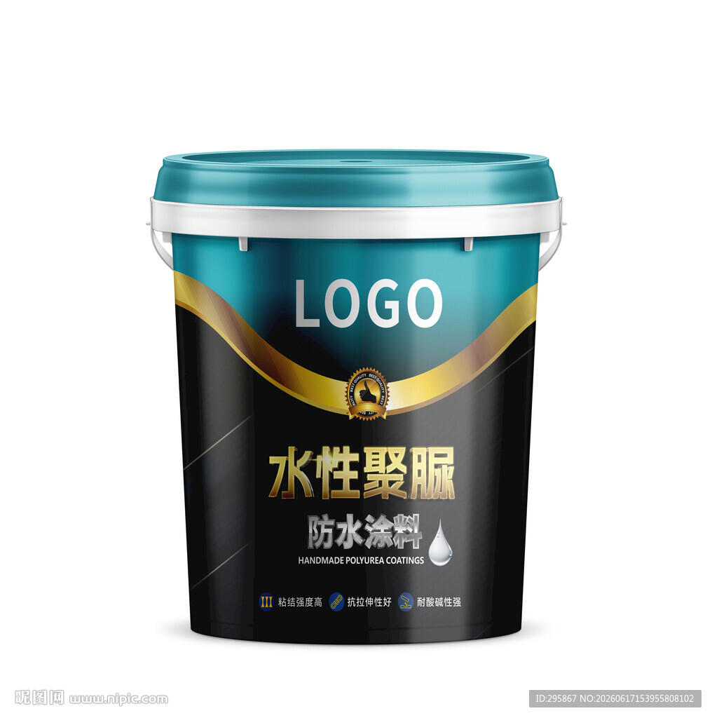 水性涂料产品展示